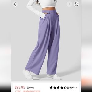 Halara - Heighwaisted Plicated Side Pocket Wide Leg Waffle Work Pants